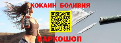 скорость mdpv Ирбит