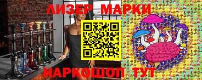 амфетамин Ипатово