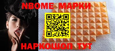 скорость mdpv Ирбит