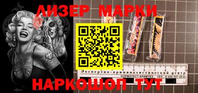 скорость mdpv Ирбит
