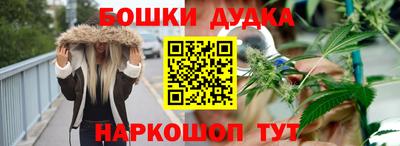 прущий лед Изобильный