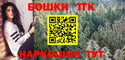 амфетамин Ипатово