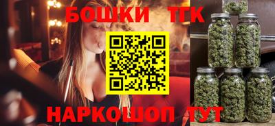 амфетамин Ипатово