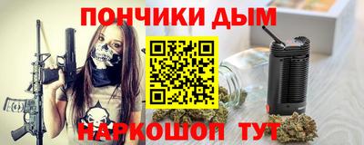 скорость mdpv Ирбит