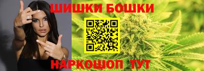 амфетамин Ипатово