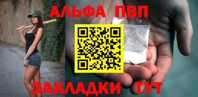 скорость mdpv Ирбит