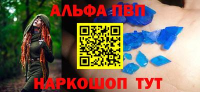 скорость mdpv Ирбит