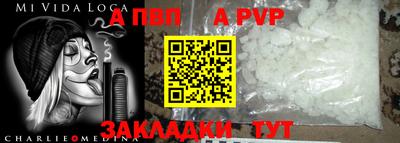 скорость mdpv Ирбит