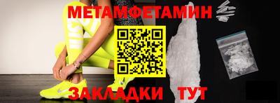 скорость mdpv Ирбит