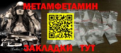 прущий лед Изобильный