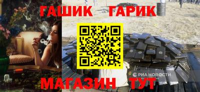 прущий лед Изобильный