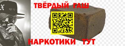 прущий лед Изобильный