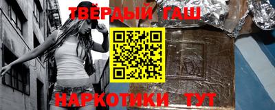 прущий лед Изобильный