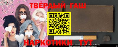 прущий лед Изобильный
